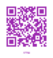重口 APP下载二维码